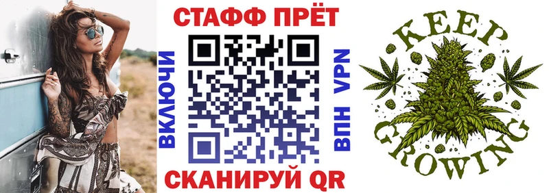 Магазины продажи наркотиков Гусь-Хрустальный Гашиш  Cocaine  A-PVP  Марихуана  ЭКСТАЗИ  Меф мяу мяу 