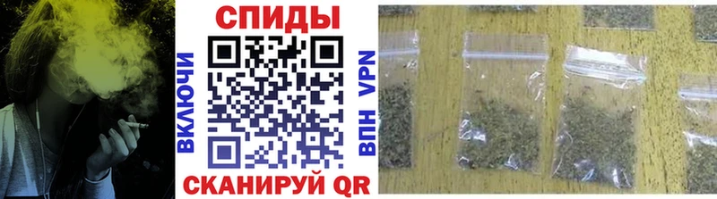 Бутират Butirat  наркотики  кракен   Гусь-Хрустальный 