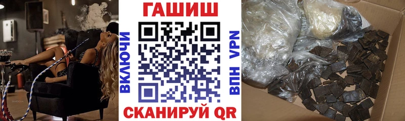наркота  Гусь-Хрустальный  Гашиш 40% ТГК 