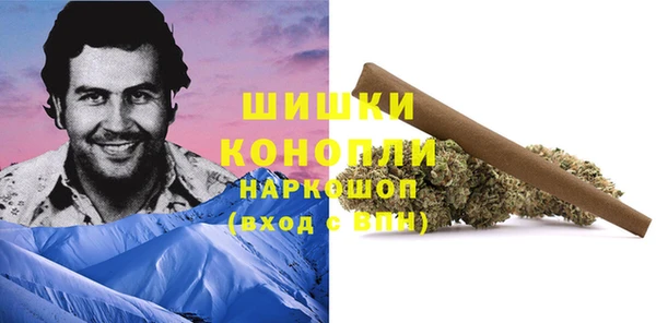 наркотики Дмитров