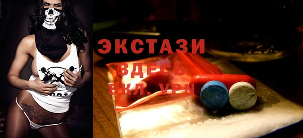 Альфа ПВП Дмитровск