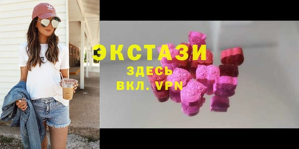 герыч Дмитриев