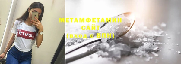 герыч Дмитриев