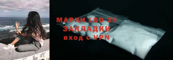 наркотики Дмитров
