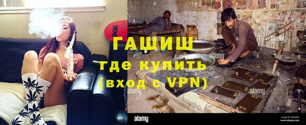 ECSTASY Гусев