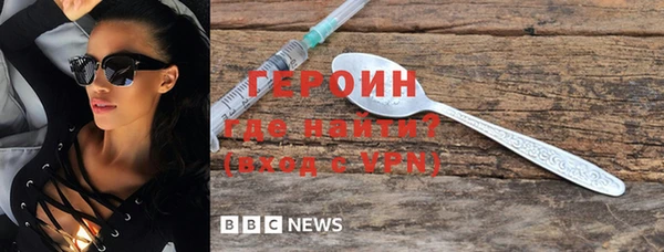 ПСИЛОЦИБИНОВЫЕ ГРИБЫ Сосновка