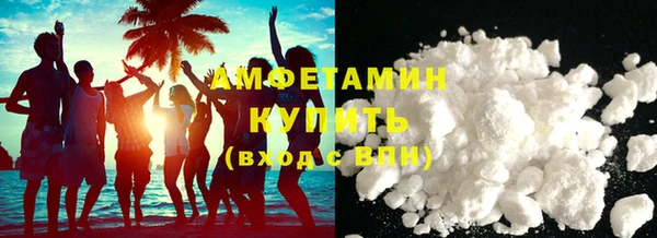 крисы Гусь-Хрустальный