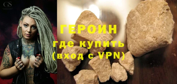 Альфа ПВП Дмитровск