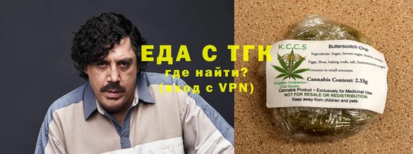 герыч Дмитриев