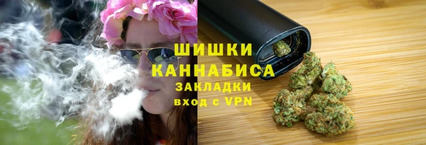 spice Горно-Алтайск
