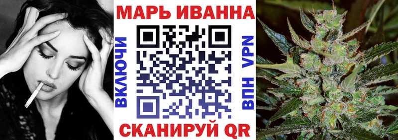 Каннабис индика купить закладку Гусь-Хрустальный